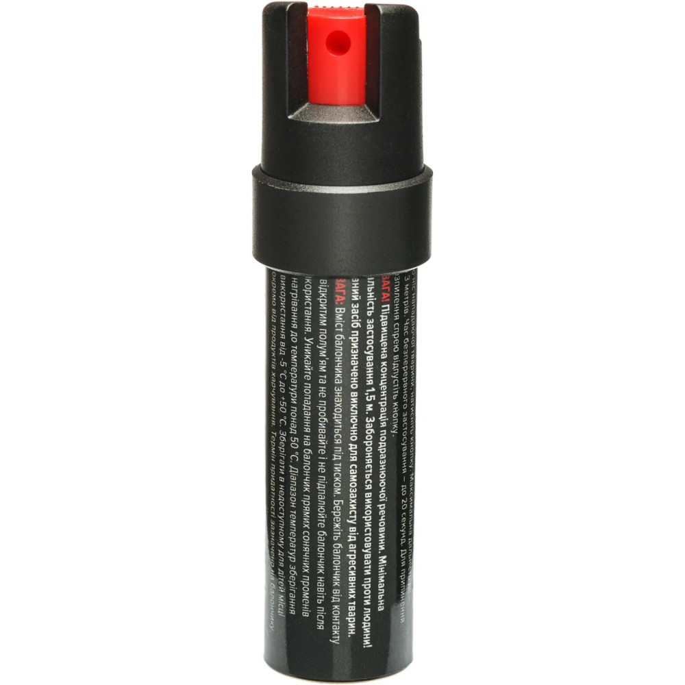 Газовый баллончик Sabre Red 22ml (Сейбр Ред 22мл)