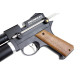 PCP пистолет Artemis PP 750 (Артемис ПП 750)