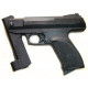 Пружинно-поршневой пистолет Gamo P-800 (Гамо П-800)