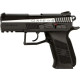 Пневматический пистолет ASG CZ 75 P-07 Duty Nickel Blowback (АСГ ЧЗ 75 П-07 Дьюти Никель Блоубэк)