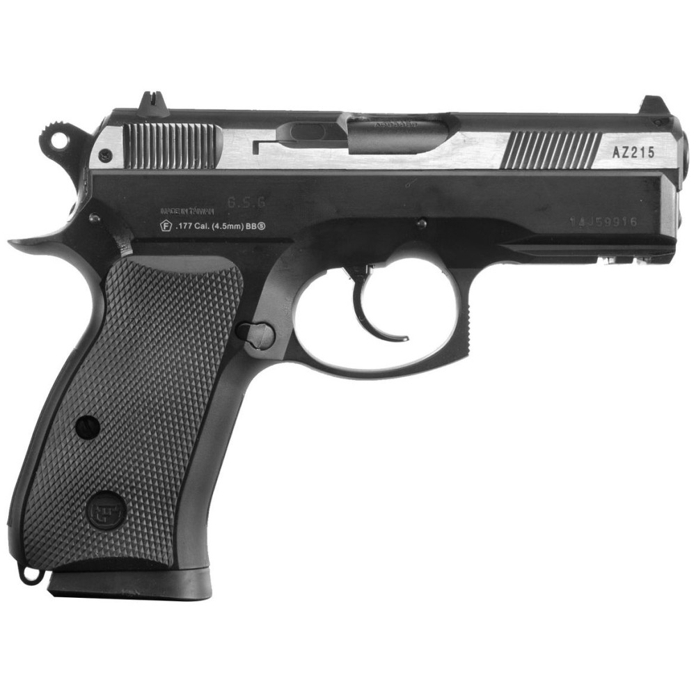 Пневматический пистолет ASG CZ 75D Compact Nickel (АСГ ЧЗ 75Д Компакт Никель)