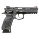 Пневматический пистолет ASG CZ SP-01 Shadow Blowback (АСГ ЧЗ СП-01 Шадоу Блоубэк)