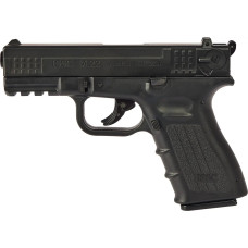 Пневматический пистолет ASG ISSC M22
