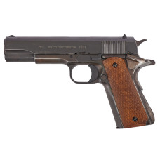Пневматический пистолет Borner 1911 Blowback