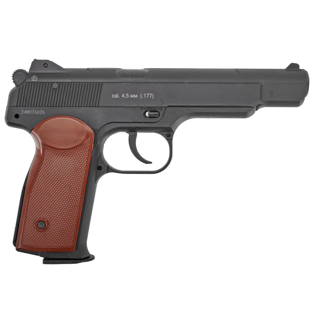 Пневматичний пістолет Borner APS S (Борнер АПС С)
