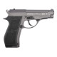Пневматический пистолет Borner M84 (Борнер М84)