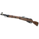 Пневматическая винтовка Borner Mosin Nagant M1944 (Борнер Мосина Наган М1944 со штыком)