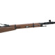Пневматическая винтовка Borner Mosin Nagant M1944 (Борнер Мосина Наган М1944 со штыком)