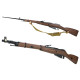Пневматическая винтовка Borner Mosin Nagant M1944 (Борнер Мосина Наган М1944 со штыком)