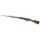 Пневматическая винтовка Borner Mosin Nagant M1944 (Борнер Мосина Наган М1944 со штыком)