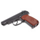Пневматичний пістолет Borner PM 49 (Борнер ПМ 49)