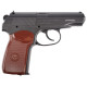 Пневматичний пістолет Borner PM 49 (Борнер ПМ 49)