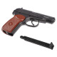 Пневматичний пістолет Borner PM 49 (Борнер ПМ 49)