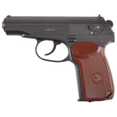 Пневматический пистолет Borner PM 49