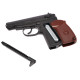 Пневматичний пістолет Borner PM 49 (Борнер ПМ 49)
