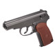 Пневматичний пістолет Borner PM 49 (Борнер ПМ 49)