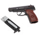Пневматический пистолет Borner PM49 Blowback (Борнер ПМ 49 Блоубек)