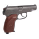 Пневматический пистолет Borner PM49 Blowback (Борнер ПМ 49 Блоубек)