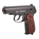 Пневматический пистолет Borner PM49 Blowback (Борнер ПМ 49 Блоубек)