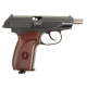 Пневматический пистолет Borner PM49 Blowback (Борнер ПМ 49 Блоубек)