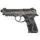 Пневматический пистолет Borner Sport 306 (Борнер Спорт 306)