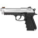 Пневматический пистолет Crosman CM9B Mako (Кросман Мако)