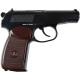 Пневматичний пістолет SAS Makarov Pellet (САС Макаров Пеллет)