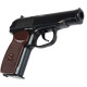 Пневматичний пістолет SAS Makarov Pellet (САС Макаров Пеллет)
