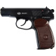 Пневматичний пістолет SAS Makarov Pellet (САС Макаров Пеллет)
