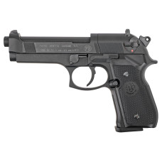 Пневматический пистолет Umarex Beretta 92 FS Diabolo 419.00.00