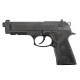 Пневматический пистолет Umarex Beretta Elite 2 5.8090 (Умарекс Беретта Элит 2)