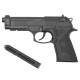 Пневматический пистолет Umarex Beretta Elite 2 5.8090 (Умарекс Беретта Элит 2)