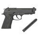 Пневматический пистолет Umarex Beretta Elite 2 5.8090 (Умарекс Беретта Элит 2)