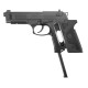 Пневматический пистолет Umarex Beretta Elite 2 5.8090 (Умарекс Беретта Элит 2)