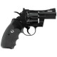 Пневматический револьвер Umarex Colt Python 2.5" 5.8147 (Умарекс Кольт Питон 2.5)