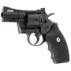 Пневматический револьвер Umarex Colt Python 2.5" 5.8147 (Умарекс Кольт Питон 2.5)