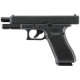 Пневматический пистолет Umarex Glock 17 Gen 5 Blowback 5.8369 (Умарекс Глок 17 Ген 5 Блоубек)
