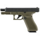 Пневматический пистолет Umarex Glock 17 Gen 5 Blowback 5.8471 (Умарекс Глок 17 Ген 5 Блоубек зеленый)