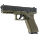 Пневматический пистолет Umarex Glock 17 Gen 5 Blowback 5.8471 (Умарекс Глок 17 Ген 5 Блоубек зеленый)