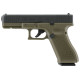 Пневматический пистолет Umarex Glock 17 Gen 5 Blowback 5.8471 (Умарекс Глок 17 Ген 5 Блоубек зеленый)