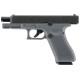 Пневматический пистолет Umarex Glock 17 Gen 5 Blowback 5.8472 (Умарекс Глок 17 Ген 5 Блоубек серый)
