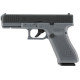 Пневматический пистолет Umarex Glock 17 Gen 5 Blowback 5.8472 (Умарекс Глок 17 Ген 5 Блоубек серый)