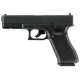 Пневматический пистолет Umarex Glock 17 Gen 5 Blowback 5.8409 (Умарекс Глок 17 Ген 5 Блоубек)