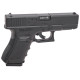 Пневматический пистолет Umarex Glock 19 Gen 4 5.8358 (Умарекс Глок 19 Ген 4)