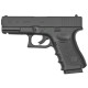 Пневматический пистолет Umarex Glock 19 Gen 4 5.8358 (Умарекс Глок 19 Ген 4)