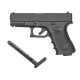 Пневматический пистолет Umarex Glock 19 Gen 4 5.8358 (Умарекс Глок 19 Ген 4)