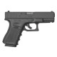 Пневматический пистолет Umarex Glock 19 Gen 4 5.8358 (Умарекс Глок 19 Ген 4)