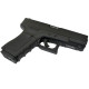 Пневматический пистолет Umarex Glock 19 Gen 4 5.8358 (Умарекс Глок 19 Ген 4)