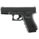 Пневматичний пістолет Umarex Glock 19 Gen 4 MOS 5.8423 (Умарекс Глок 19 Ген 4 МОС)