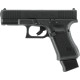 Пневматический пистолет Umarex Glock 19 Gen 5 MOS Blowback 5.8460 (Умарекс Глок 19 Ген 5 МОС Блоубек)